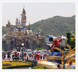 Disneyland