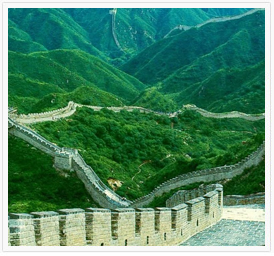 Essence-China-Tour 