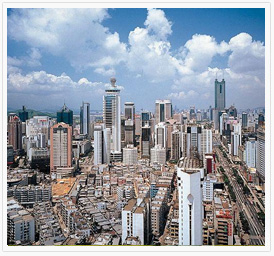 Shenzhen