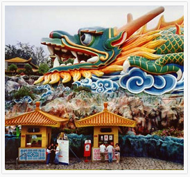 Singapore-packages